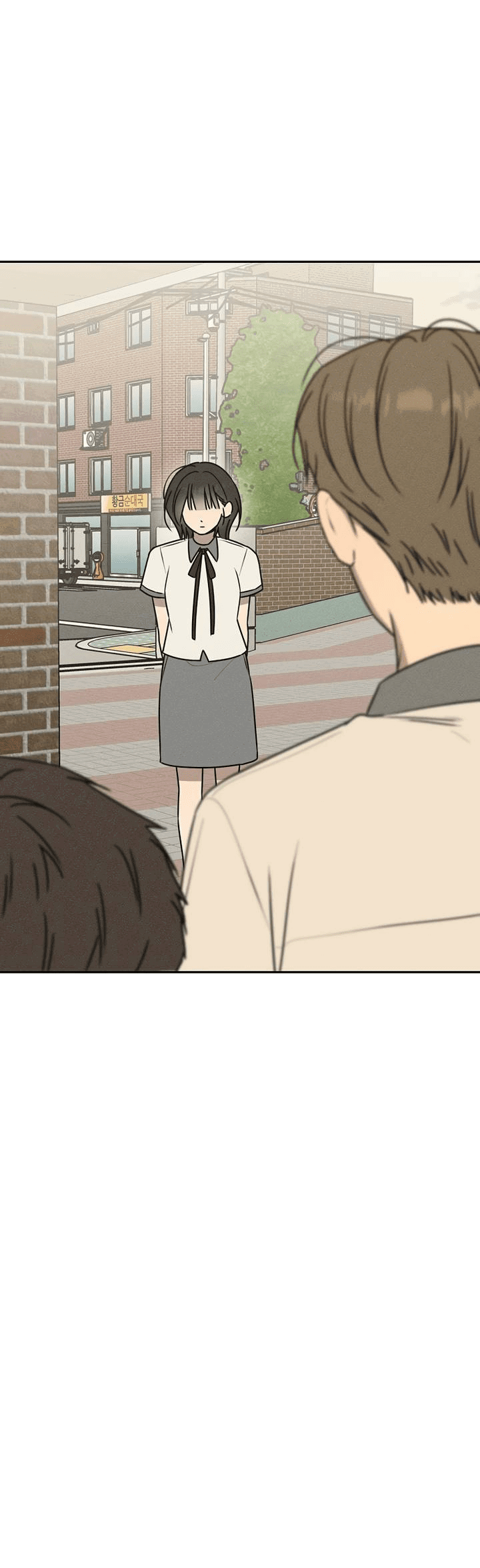 Манга Любовь под напряжением - Глава 57 Страница 59