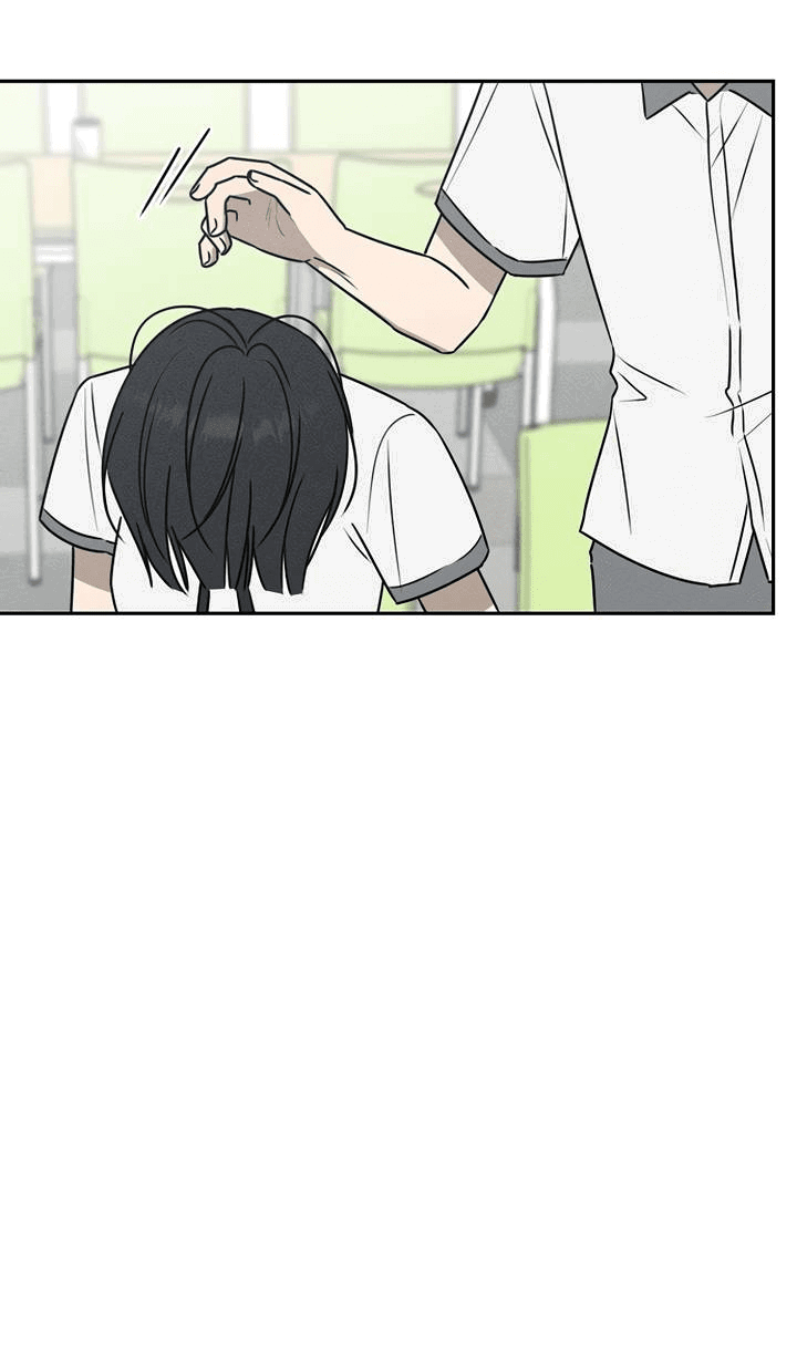 Манга Любовь под напряжением - Глава 57 Страница 45