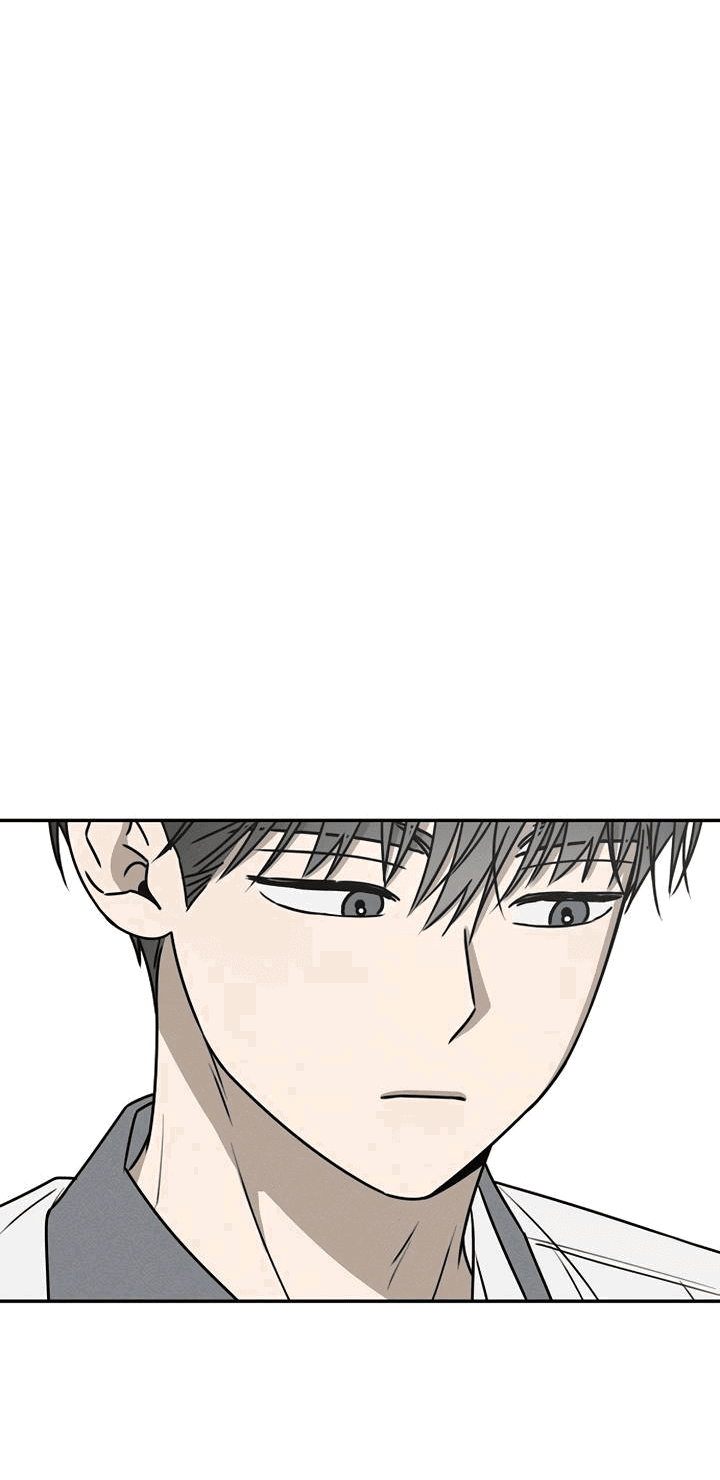 Манга Любовь под напряжением - Глава 57 Страница 48