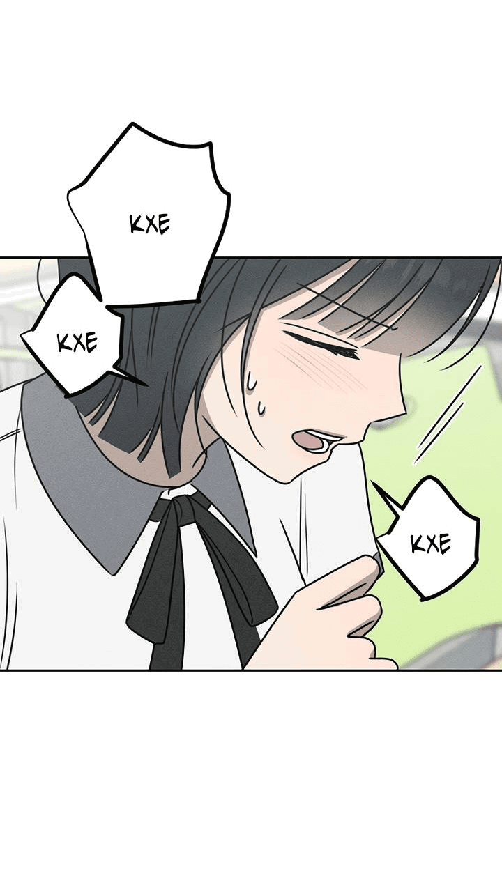 Манга Любовь под напряжением - Глава 57 Страница 43