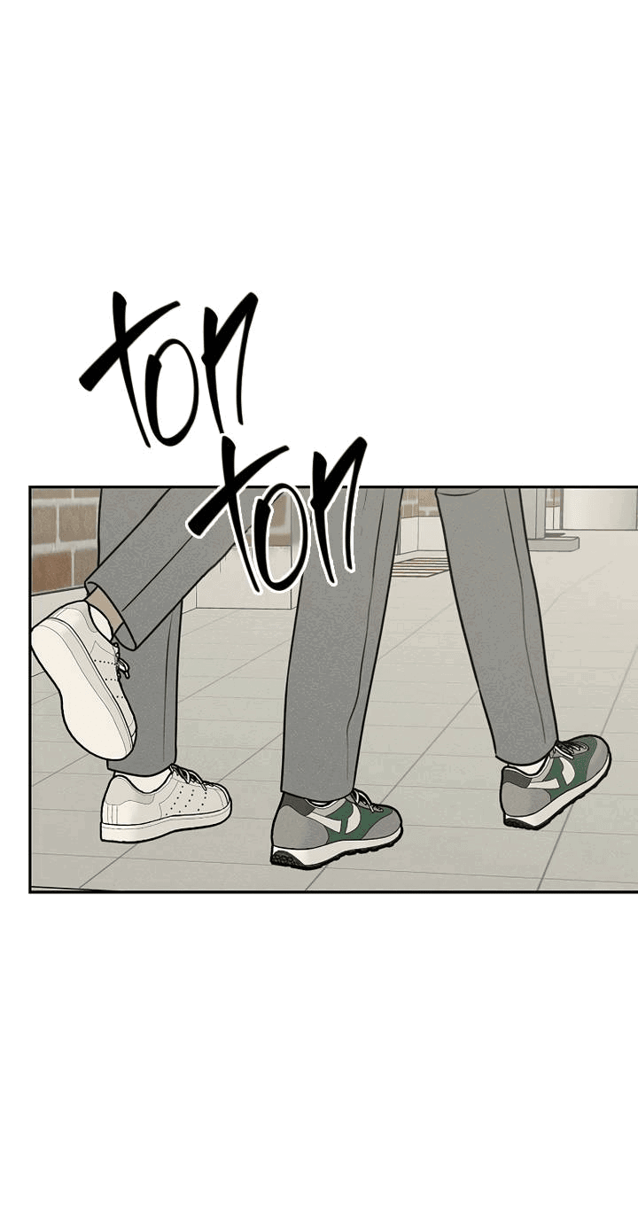 Манга Любовь под напряжением - Глава 57 Страница 55