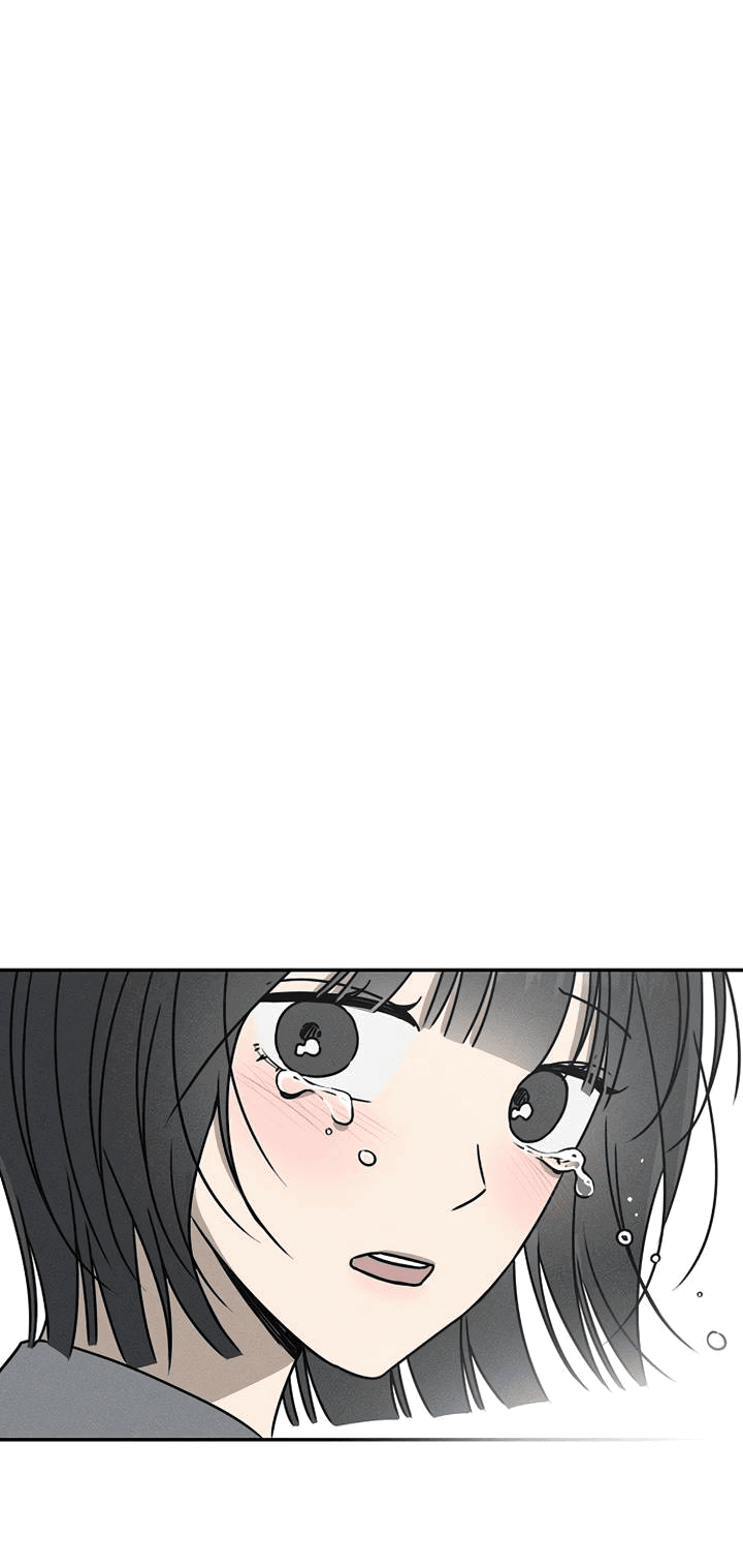 Манга Любовь под напряжением - Глава 57 Страница 1