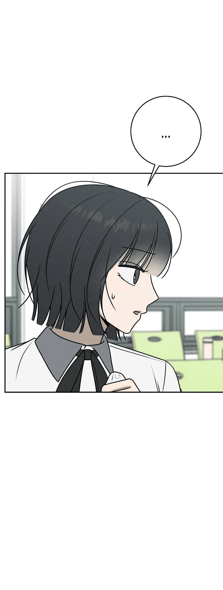 Манга Любовь под напряжением - Глава 57 Страница 50