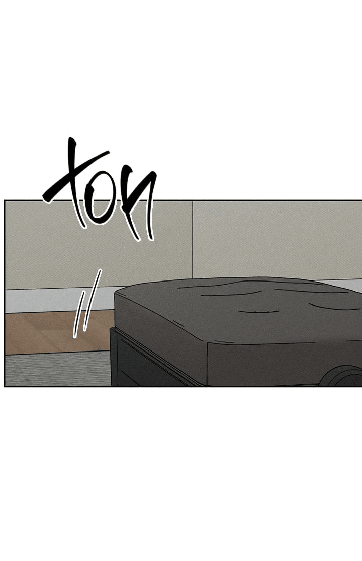 Манга Любовь под напряжением - Глава 56 Страница 40