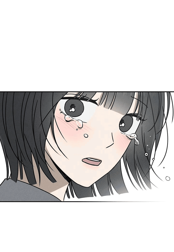 Манга Любовь под напряжением - Глава 56 Страница 73