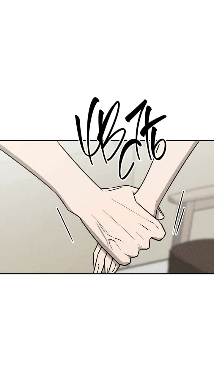 Манга Любовь под напряжением - Глава 56 Страница 21