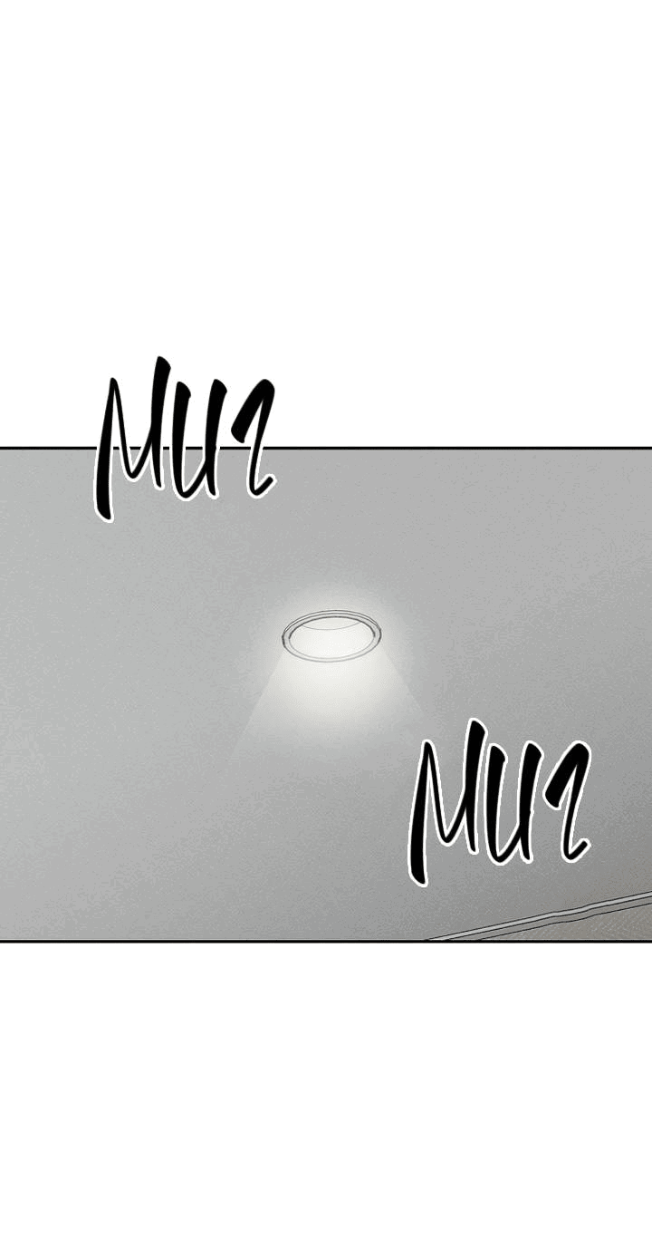 Манга Любовь под напряжением - Глава 56 Страница 19