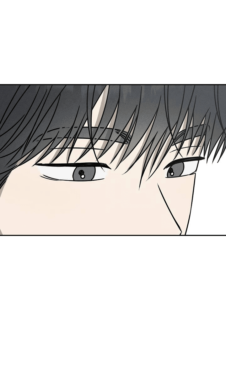 Манга Любовь под напряжением - Глава 56 Страница 69