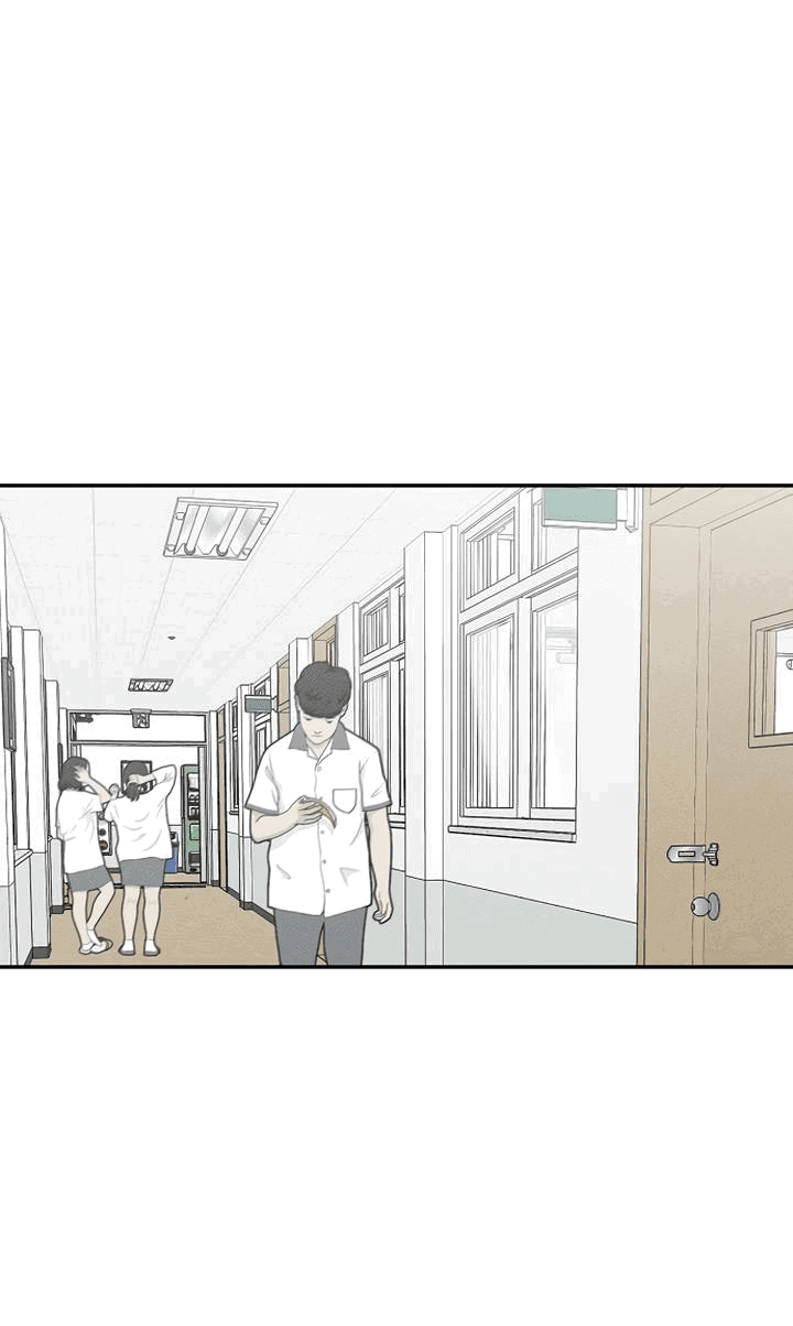 Манга Любовь под напряжением - Глава 55 Страница 46