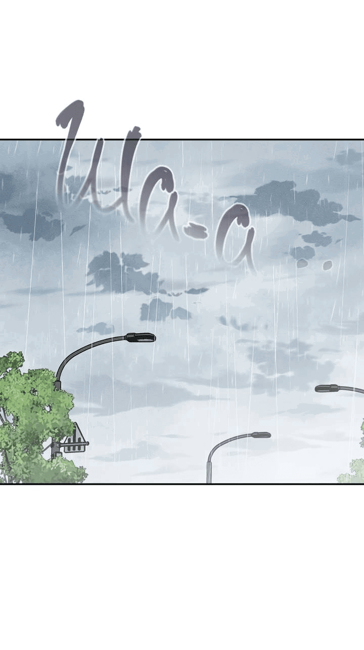 Манга Любовь под напряжением - Глава 55 Страница 63