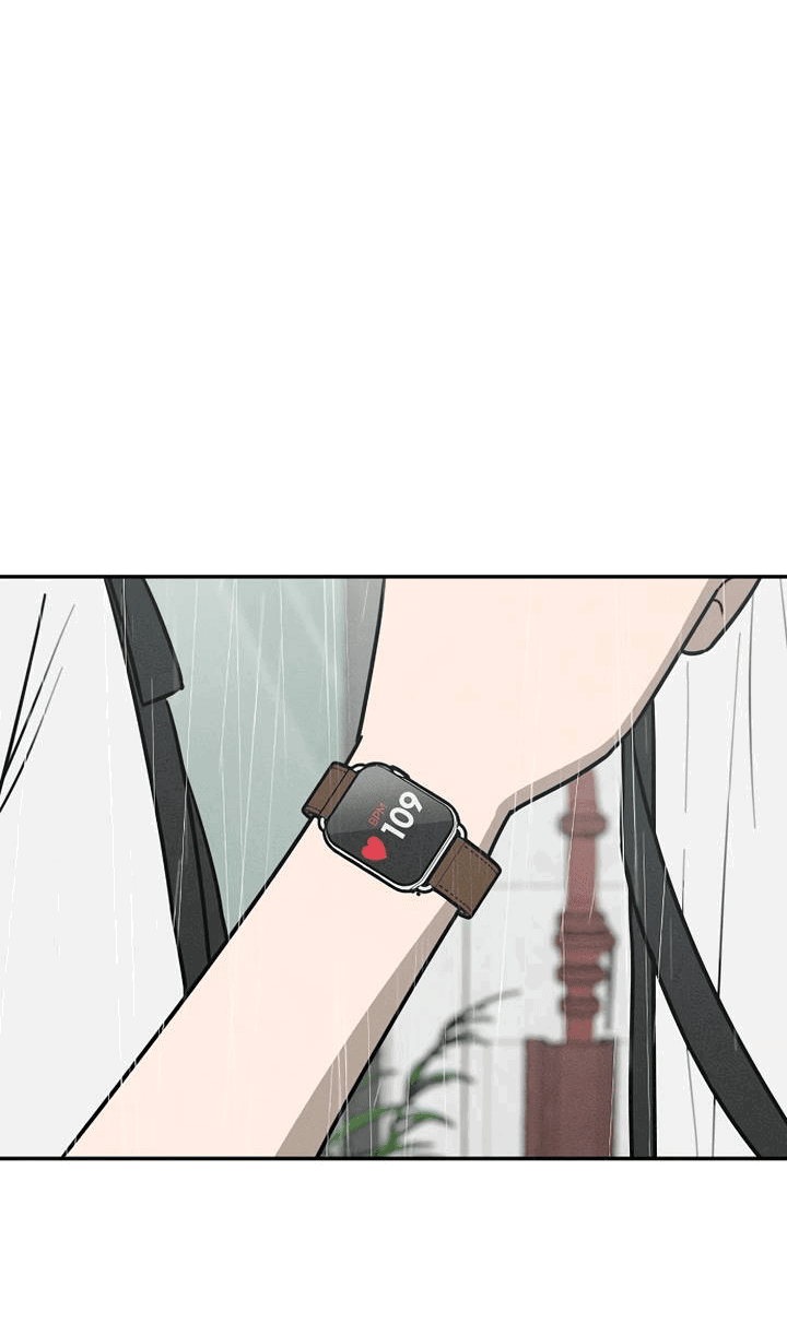 Манга Любовь под напряжением - Глава 55 Страница 69