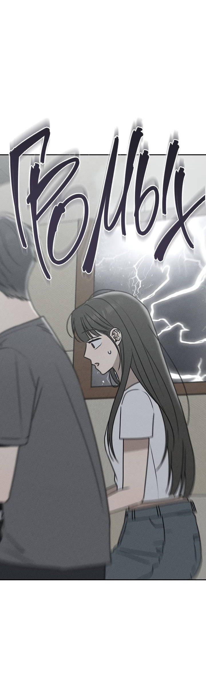 Манга Любовь под напряжением - Глава 55 Страница 57