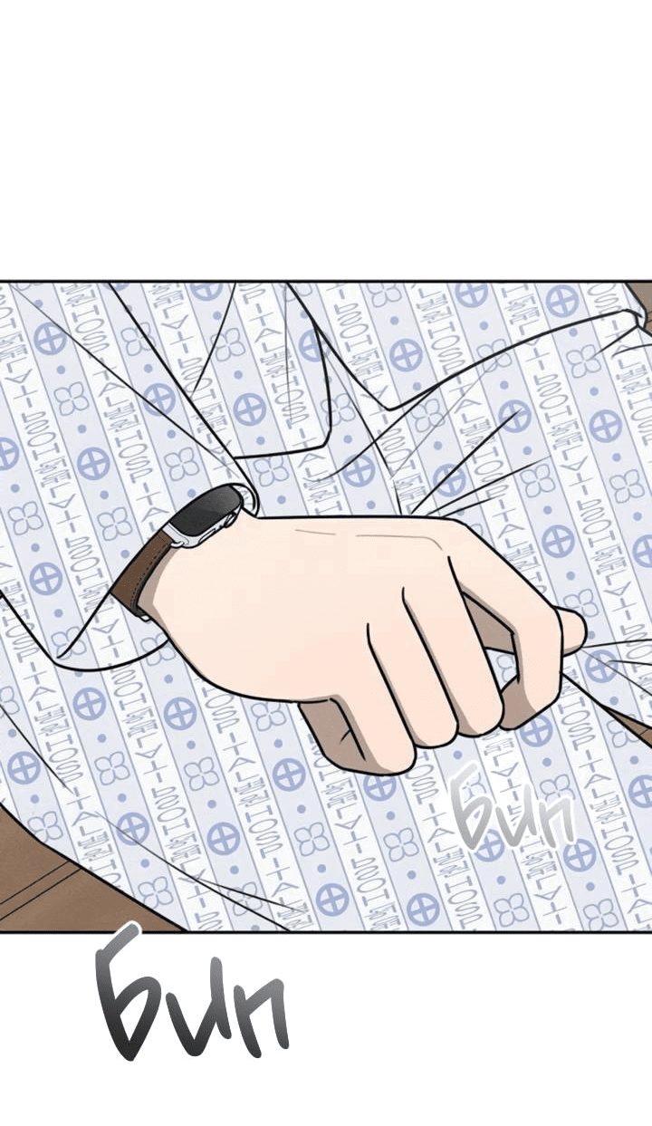 Манга Любовь под напряжением - Глава 54 Страница 13