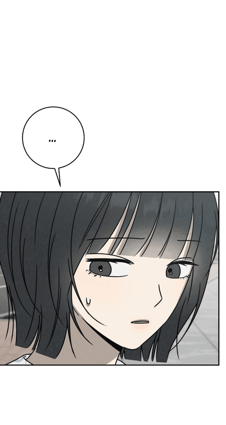 Манга Любовь под напряжением - Глава 54 Страница 69