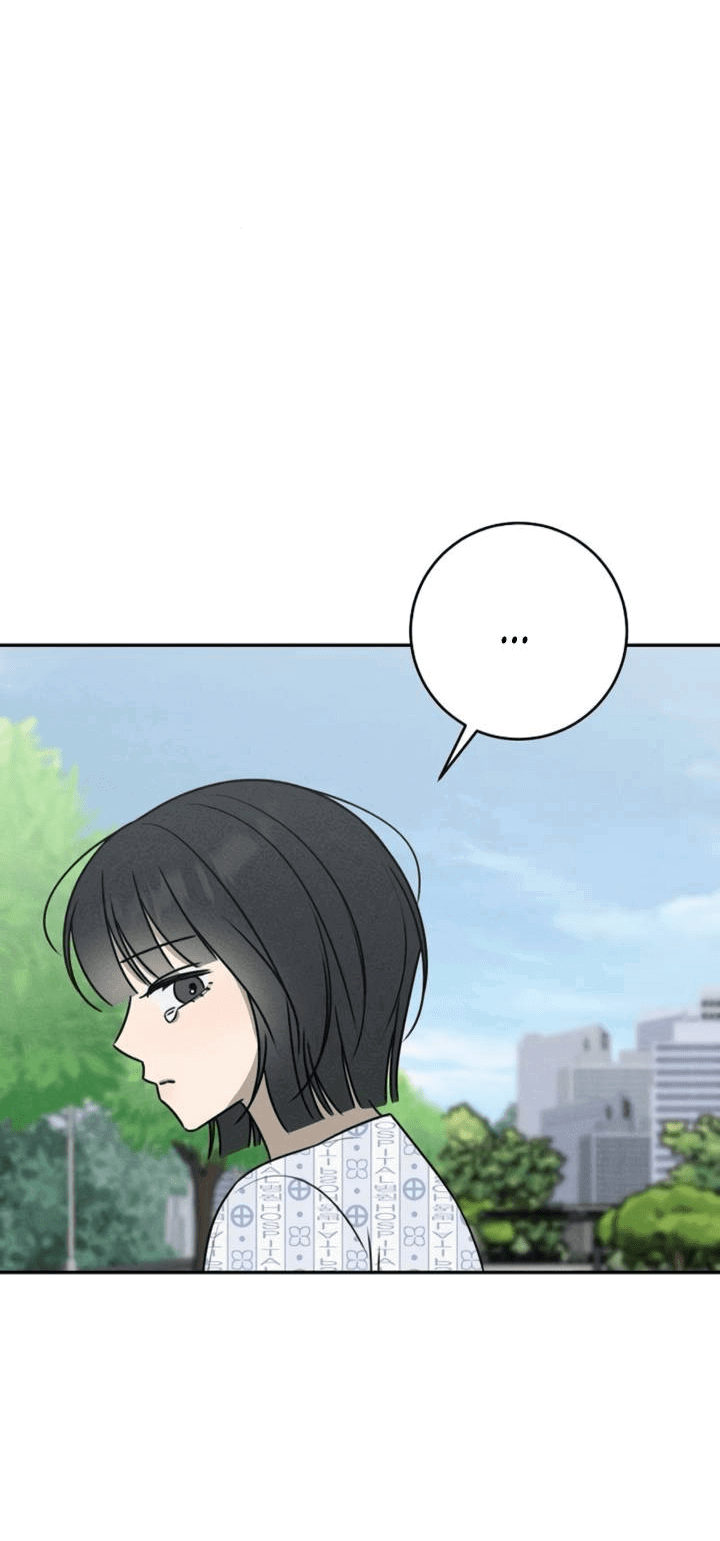 Манга Любовь под напряжением - Глава 54 Страница 66