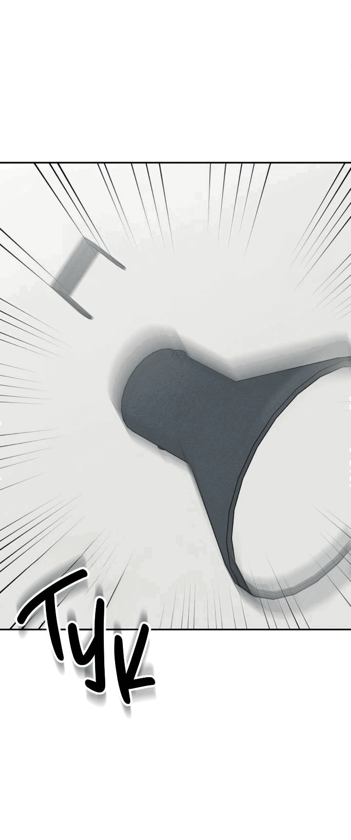 Манга Любовь под напряжением - Глава 53 Страница 30