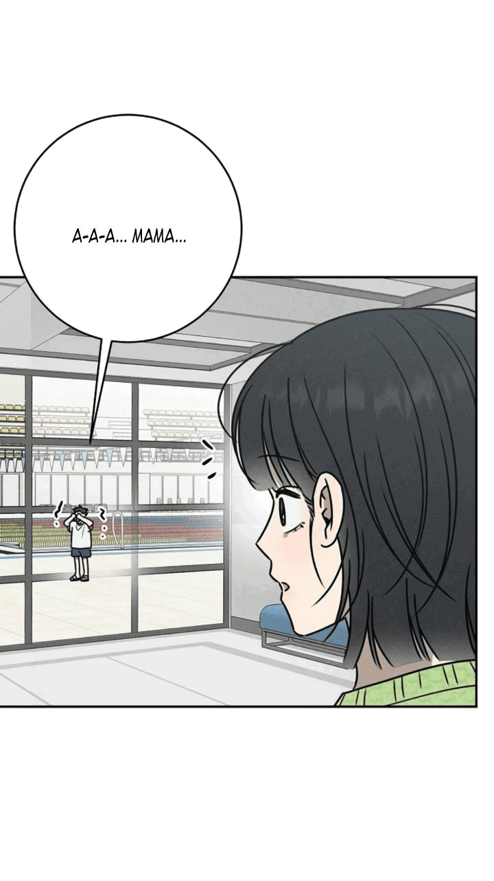 Манга Любовь под напряжением - Глава 53 Страница 7