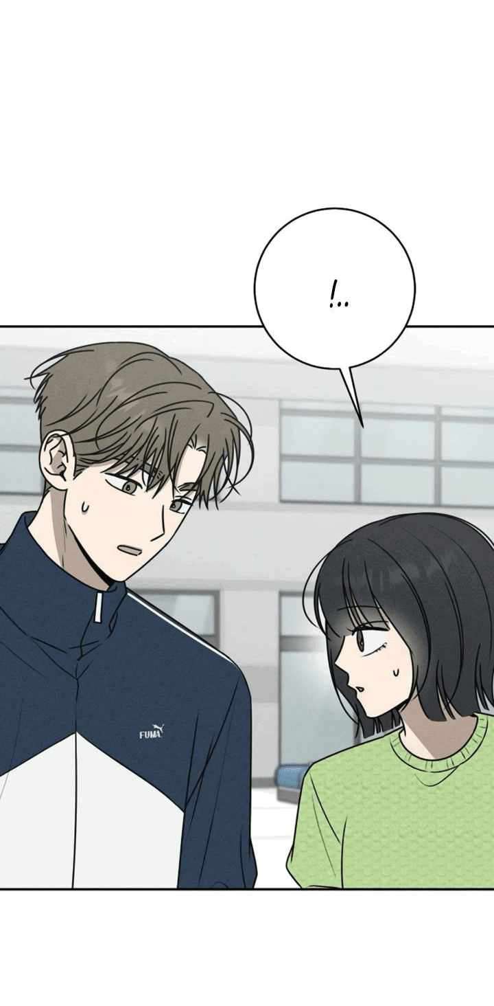 Манга Любовь под напряжением - Глава 53 Страница 16