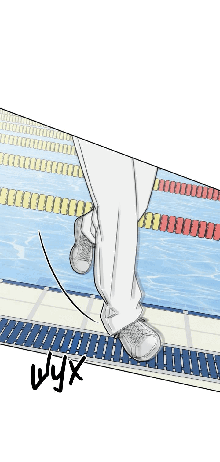 Манга Любовь под напряжением - Глава 53 Страница 33