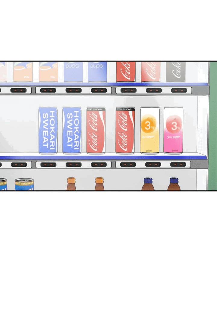 Манга Любовь под напряжением - Глава 53 Страница 48