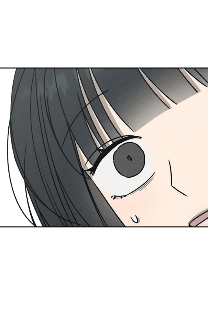 Манга Любовь под напряжением - Глава 53 Страница 22