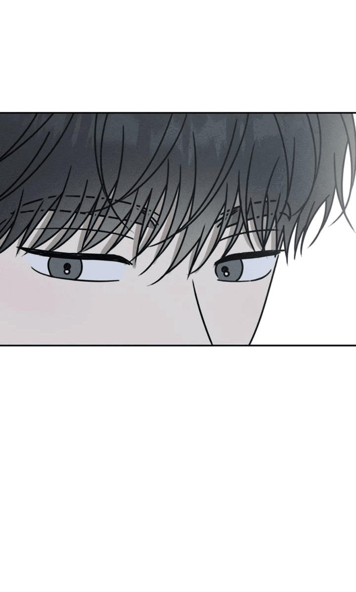 Манга Любовь под напряжением - Глава 53 Страница 47