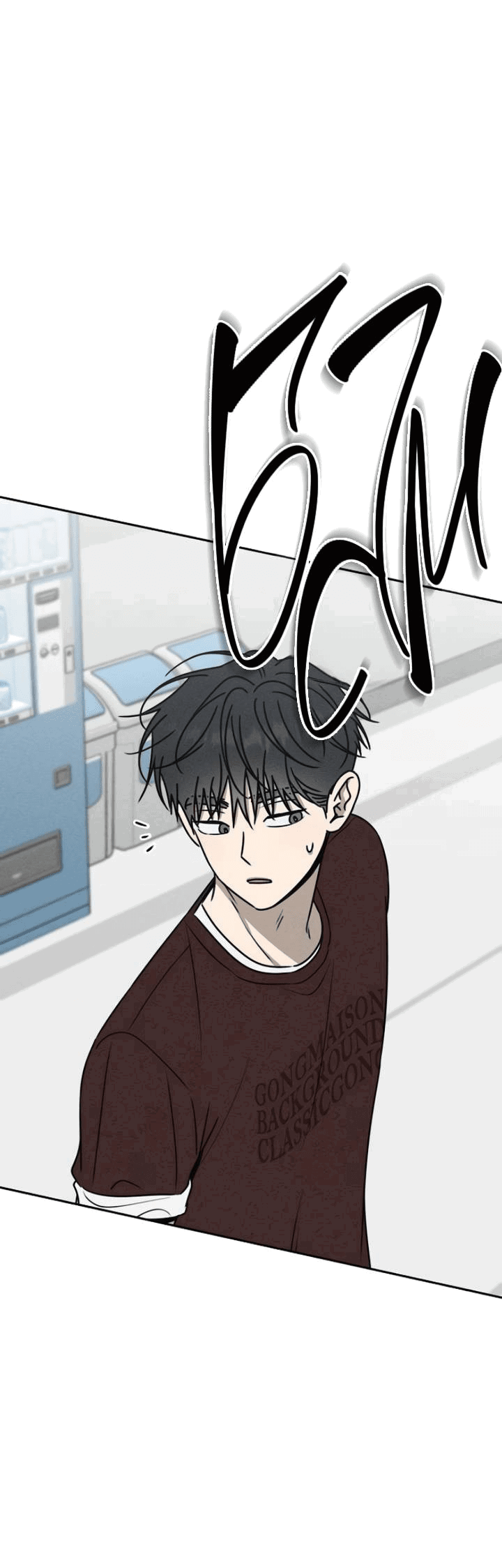 Манга Любовь под напряжением - Глава 52 Страница 59