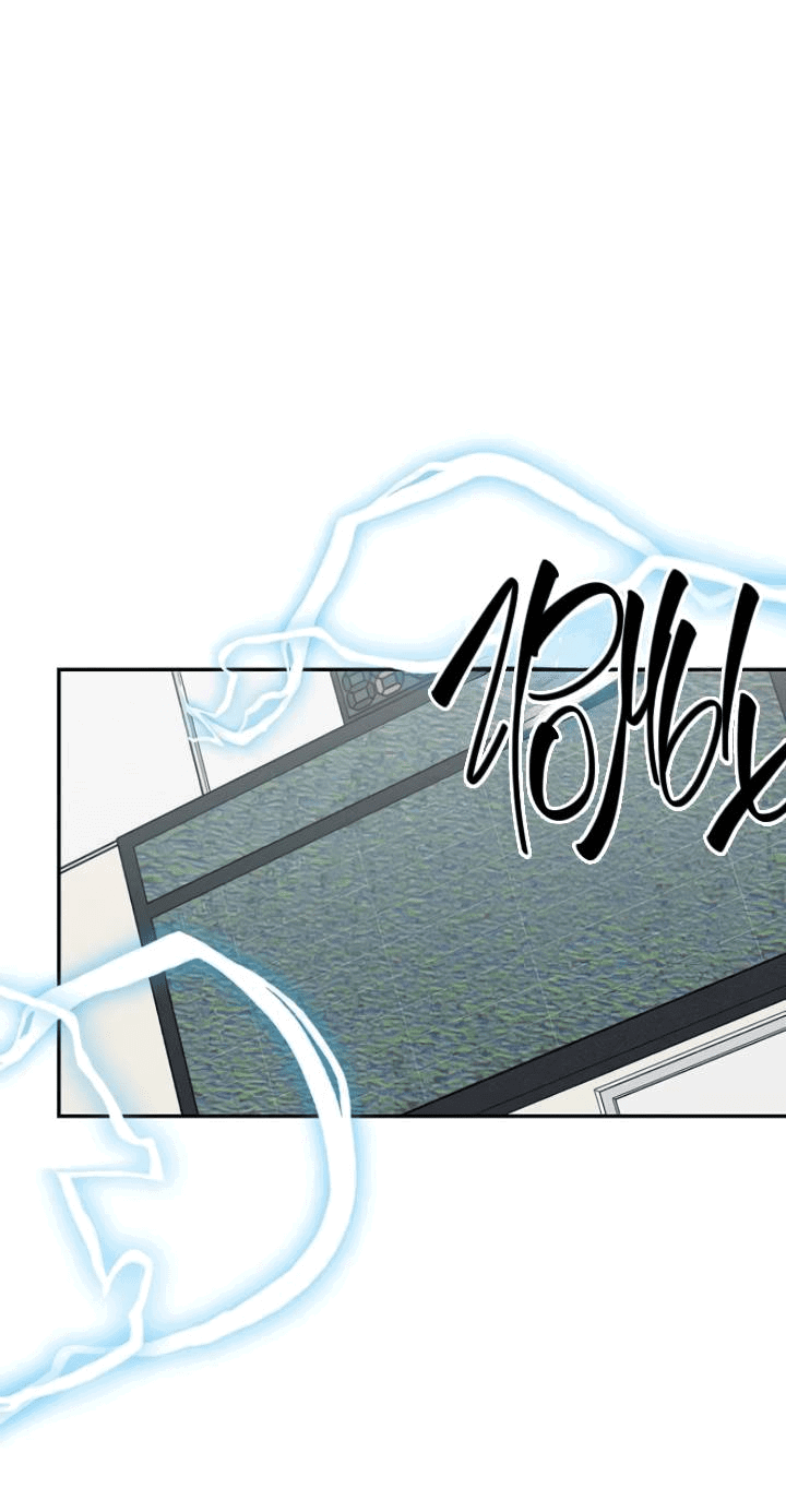 Манга Любовь под напряжением - Глава 52 Страница 38