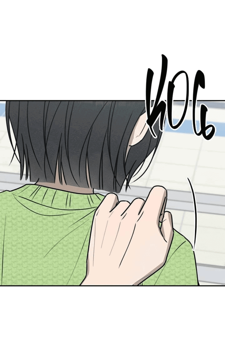 Манга Любовь под напряжением - Глава 52 Страница 40