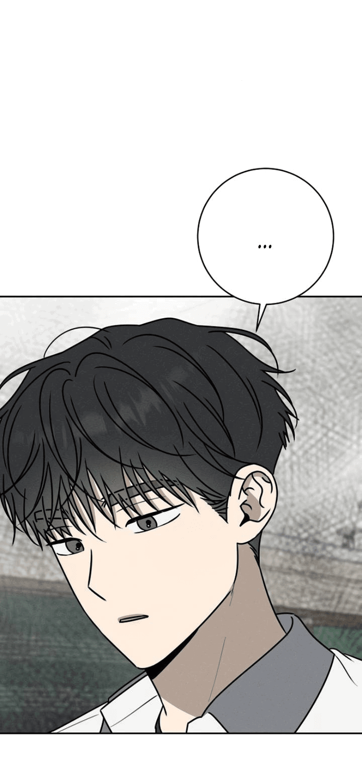 Манга Любовь под напряжением - Глава 52 Страница 5