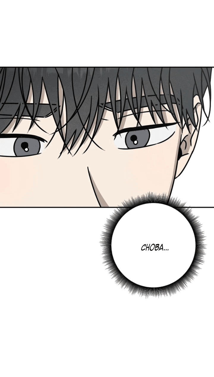 Манга Любовь под напряжением - Глава 51 Страница 45