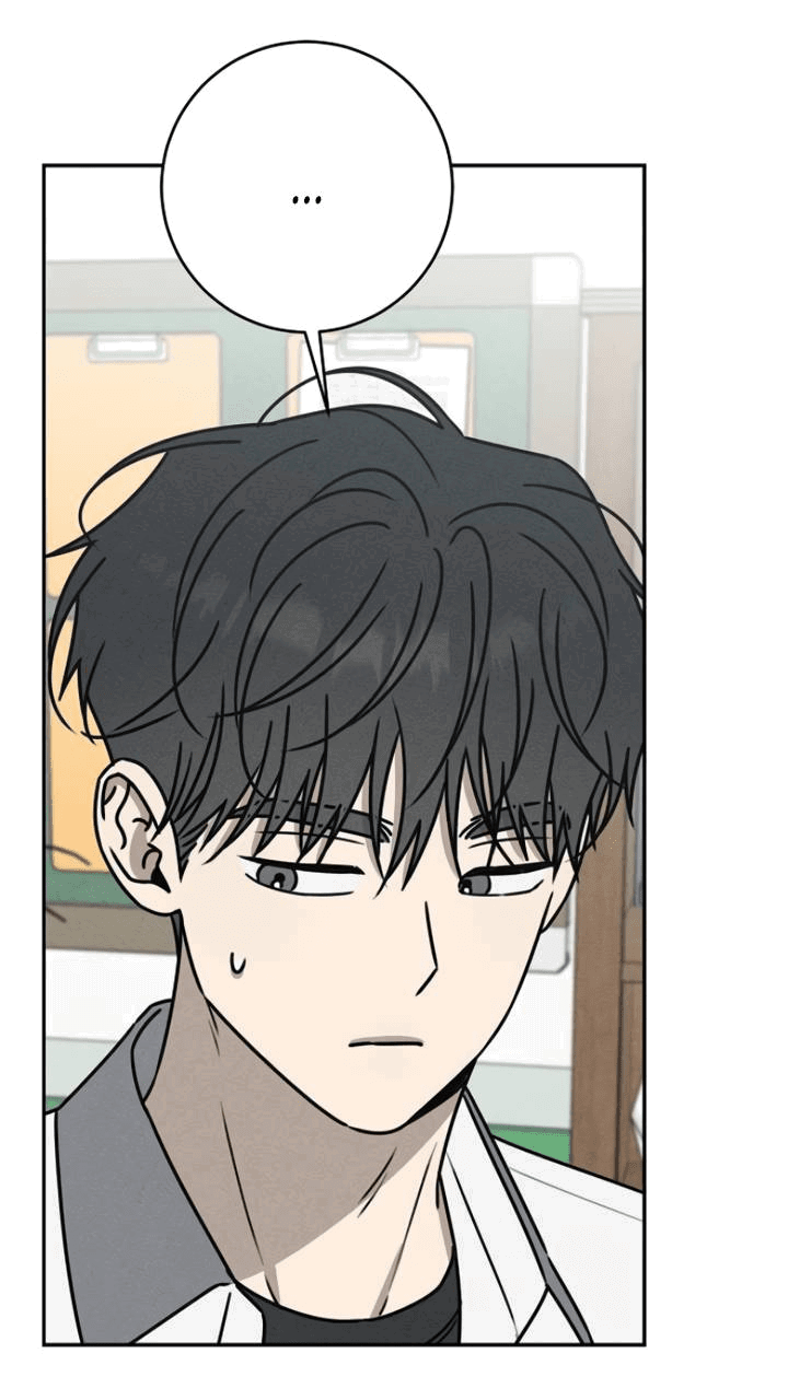 Манга Любовь под напряжением - Глава 51 Страница 8