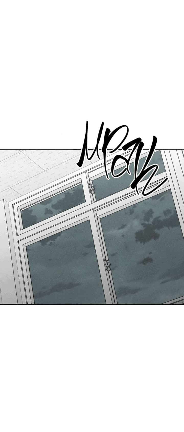 Манга Любовь под напряжением - Глава 51 Страница 50