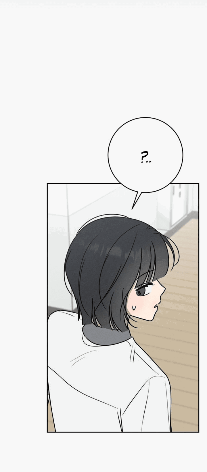 Манга Любовь под напряжением - Глава 51 Страница 41