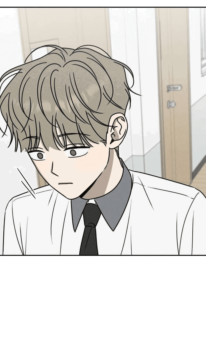 Манга Любовь под напряжением - Глава 51 Страница 24