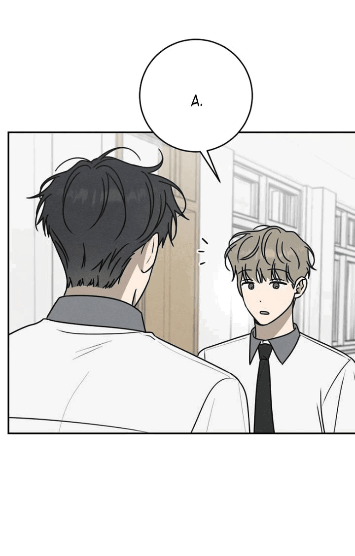 Манга Любовь под напряжением - Глава 51 Страница 19