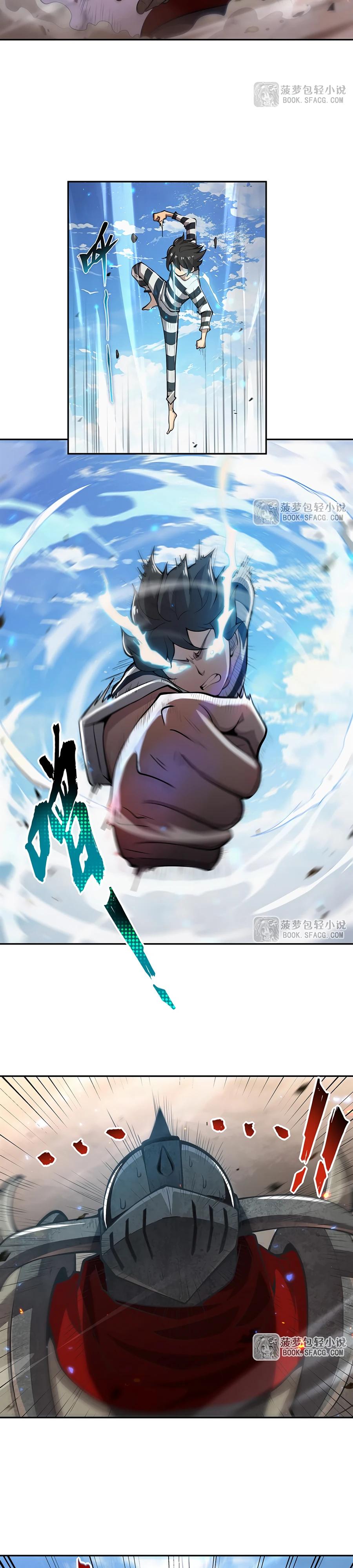 Манга Все ведьмы тут с причудами - Глава 2 Страница 7