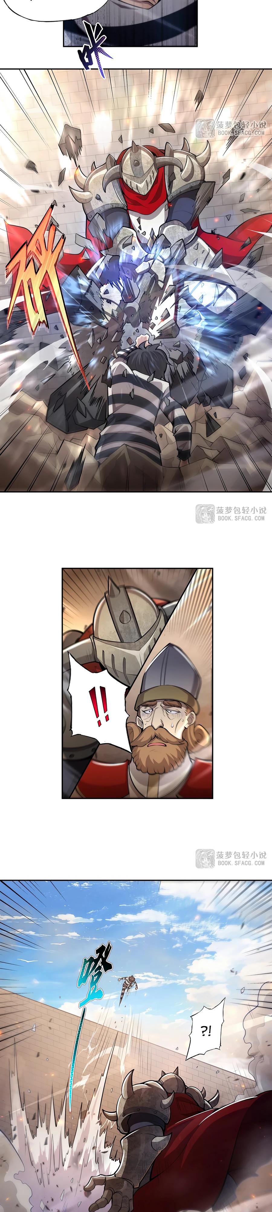 Манга Все ведьмы тут с причудами - Глава 2 Страница 6