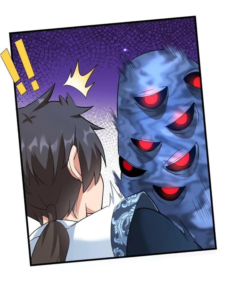 Манга Фальшивый культиватор - Глава 296 Страница 18