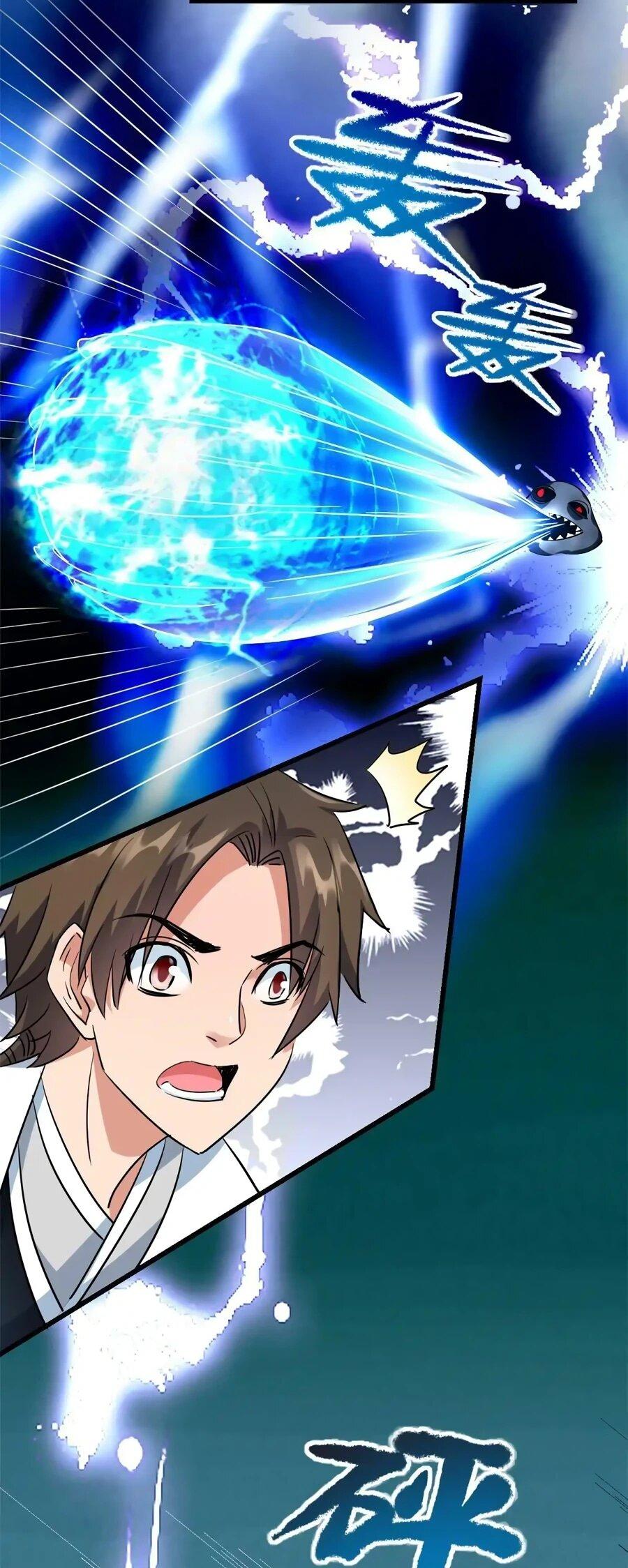 Манга Фальшивый культиватор - Глава 296 Страница 5