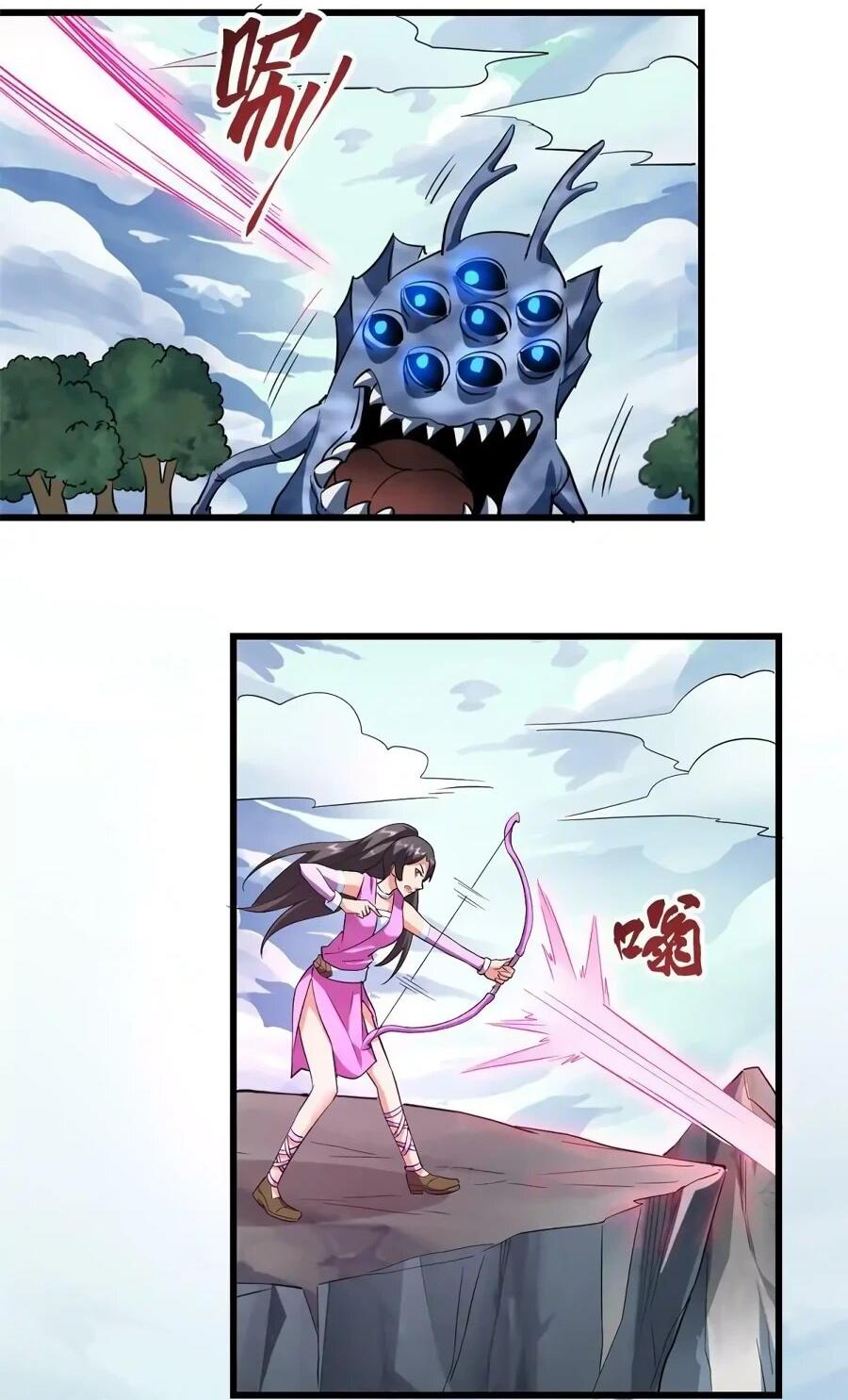 Манга Фальшивый культиватор - Глава 295 Страница 12