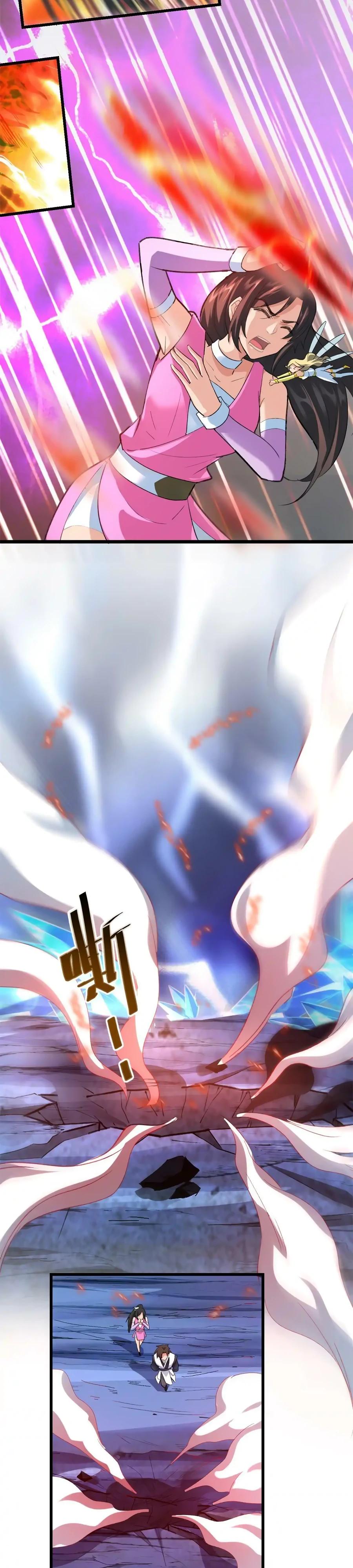 Манга Фальшивый культиватор - Глава 300 Страница 5