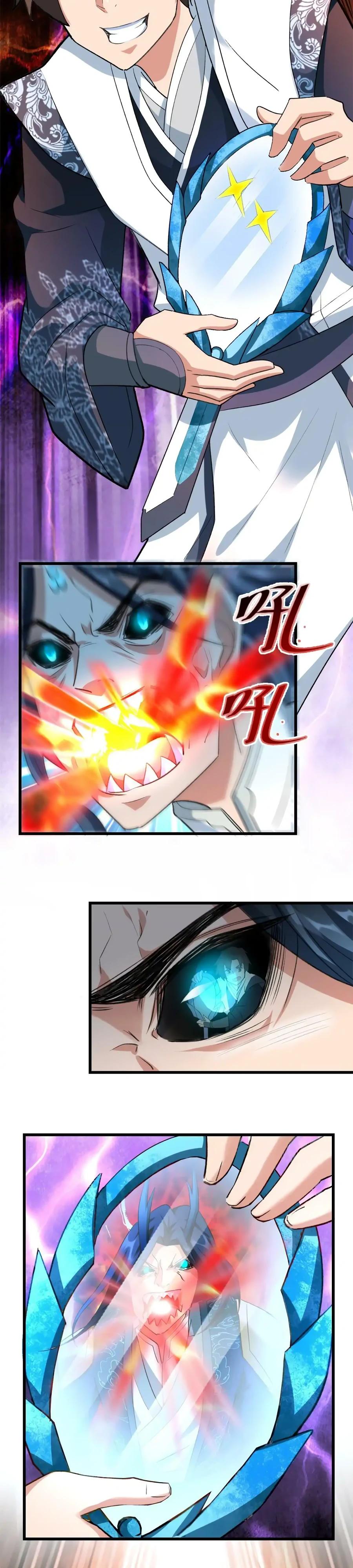 Манга Фальшивый культиватор - Глава 300 Страница 3