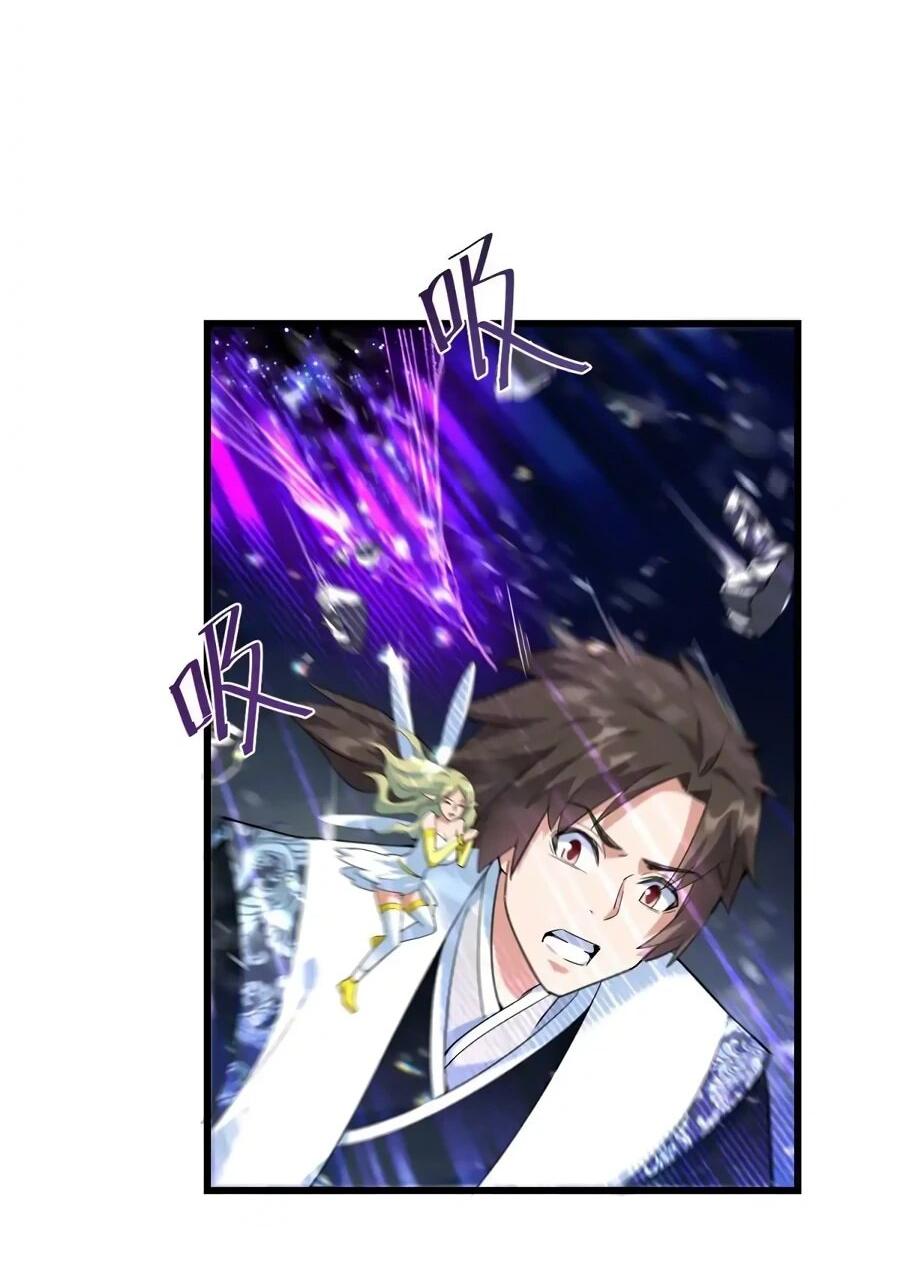 Манга Фальшивый культиватор - Глава 302 Страница 22