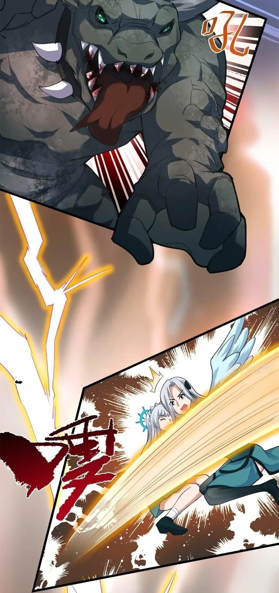 Манга Фальшивый культиватор - Глава 301 Страница 13