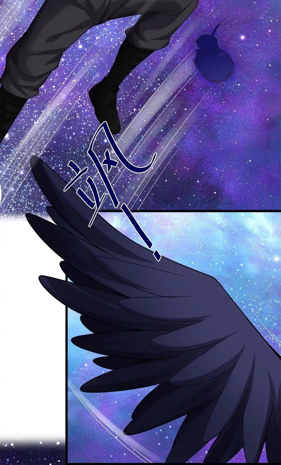 Манга Фальшивый культиватор - Глава 305 Страница 6