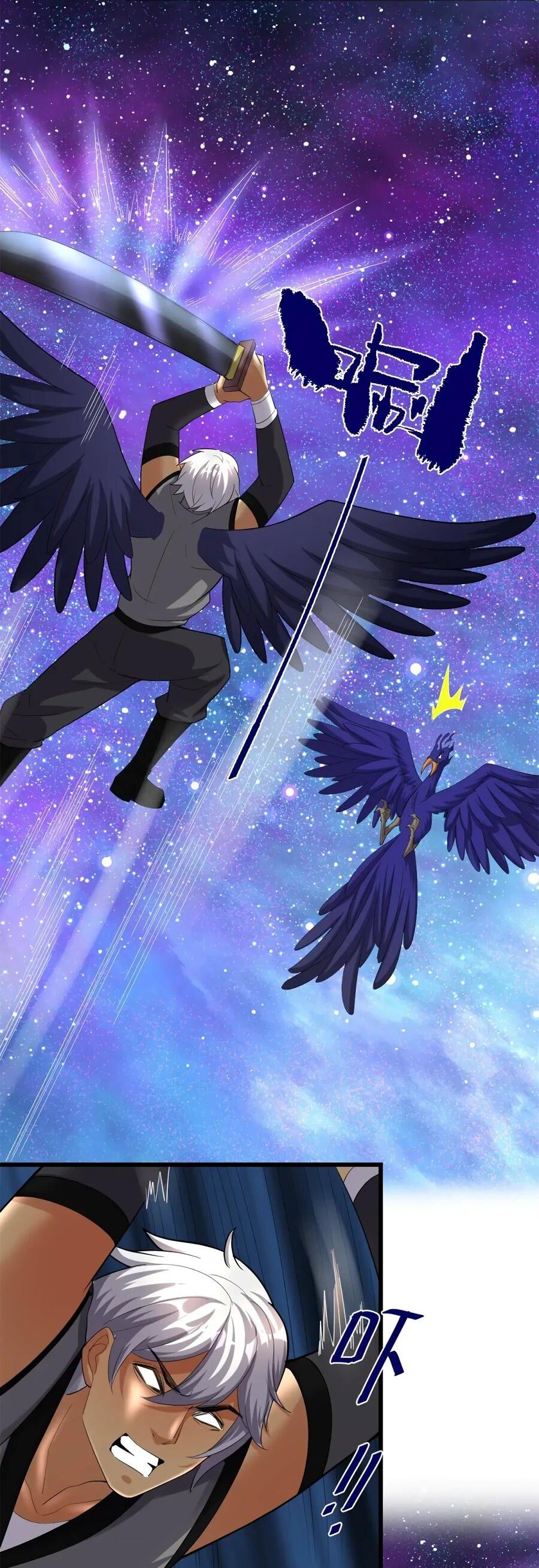 Манга Фальшивый культиватор - Глава 305 Страница 7