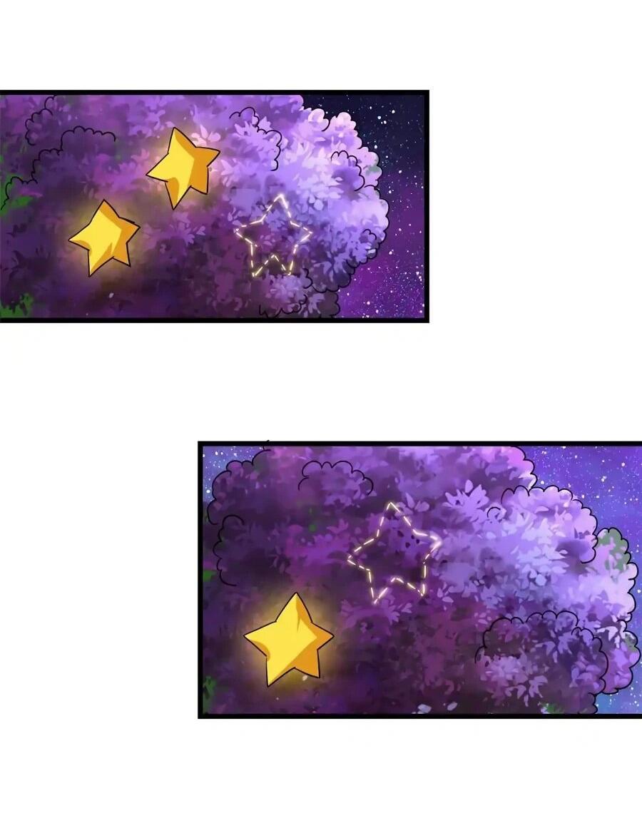 Манга Фальшивый культиватор - Глава 304 Страница 18