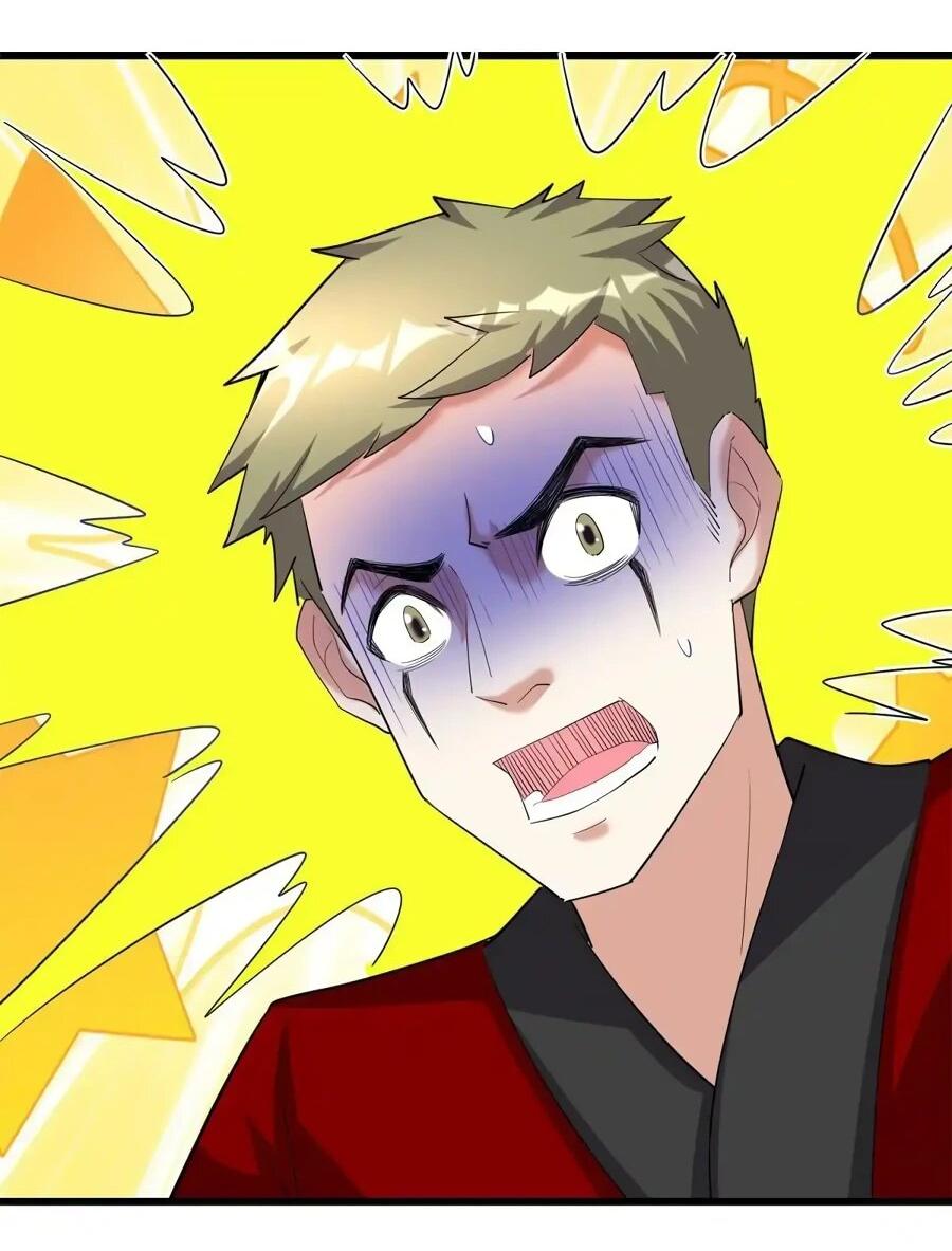 Манга Фальшивый культиватор - Глава 308 Страница 21