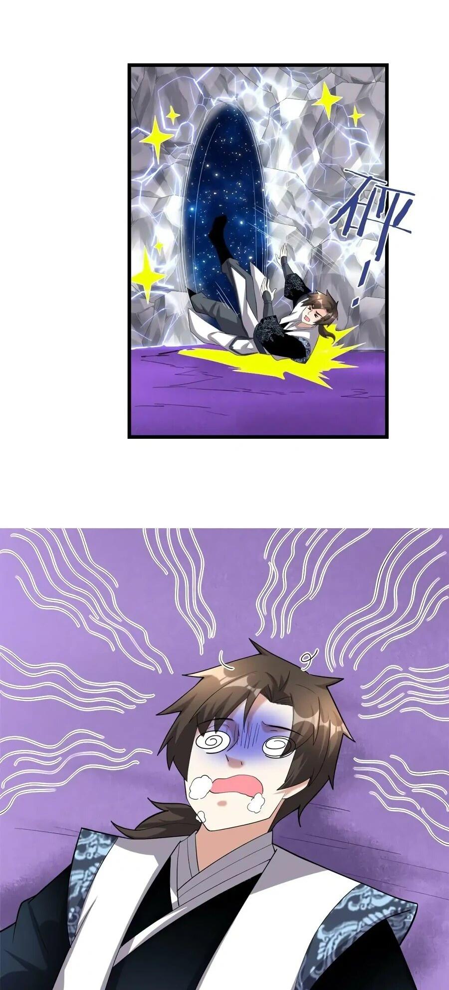 Манга Фальшивый культиватор - Глава 308 Страница 12